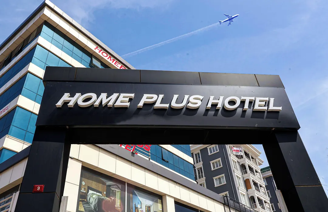 Viplus Hotel-1